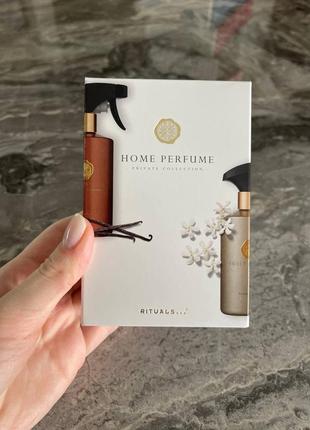 Набор парфюма спреев для дома rituals private collection home perfume 50ml аромадиффузор спрей для дома текстиля5 фото