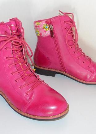 Ботинки демисезонные для девочки калория