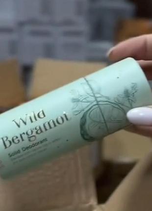 Твердий дезодорант cosmolive