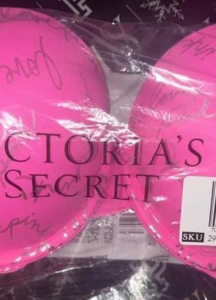 Бюстгалтер victoria’s secret pink 36d4 фото