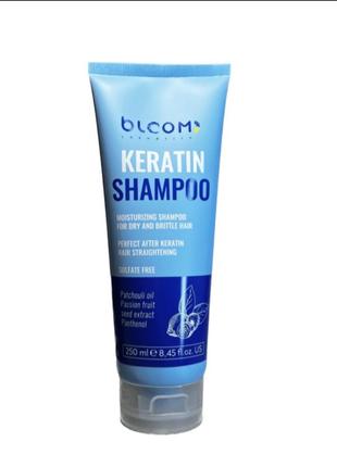 Шампунь безсульфатний для домашнього догляду bloom keratin shampoo 250 ml