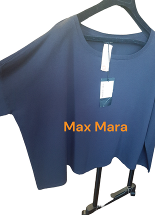 Новий натуральний світшот max mara🔥батал для повної пані