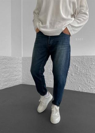 Мужские качественные джинсы стильные удобные, повседневные джинсы в разных цветах1 фото
