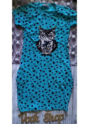 Туніка плаття плаття-туніка плаття туніка з паєтками паєтками сова перевертиш ates bocegi