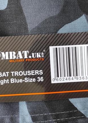 Тактичні, трекінгові штани, брюки combat trousers midnight blue9 фото