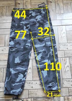 Тактичні, трекінгові штани, брюки combat trousers midnight blue7 фото