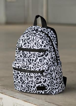 Вместительный женский рюкзак sambag zard lkt - "graphity"