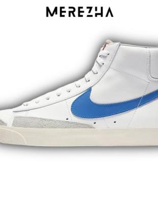 Кросівки кроссовки nike blazer mid 77 vintage (bq6806-118) оригінал!