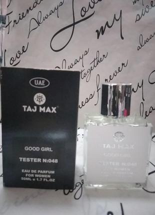 Good girl 50ml