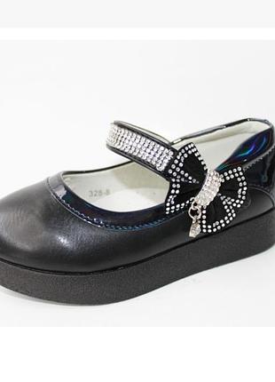 Туфли для девочки 27-32 размер