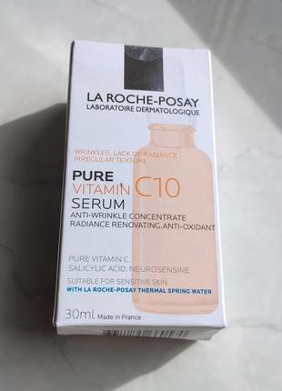 La roche posay pure vitamin 10 serum