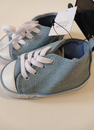 Пинетки размер 3/6 месяцев next5 фото