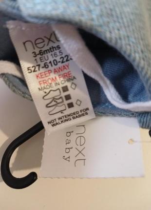 Пинетки размер 3/6 месяцев next8 фото