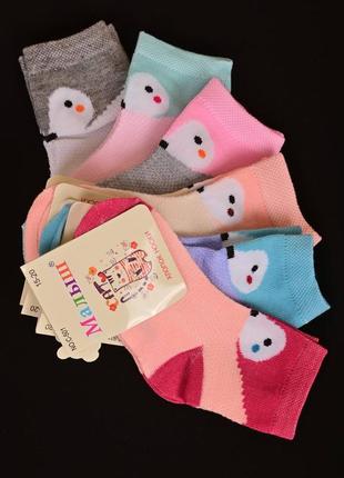 Дитячі літні шкарпетки їжачок