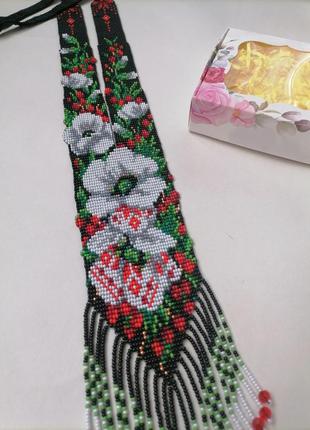 Гердан білий мак ручна робота.