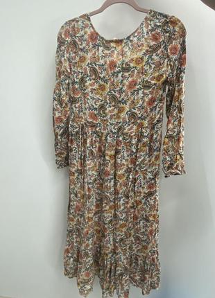 Максі сукня patrons of peace