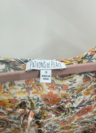 Максі сукня patrons of peace