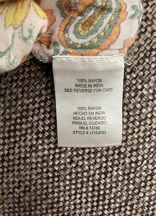 Максі сукня patrons of peace