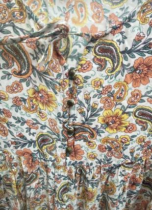 Максі сукня patrons of peace