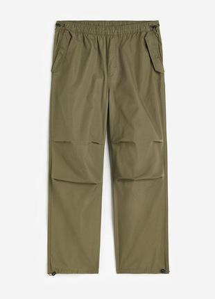 ​штани-парашути h&m 1203621002