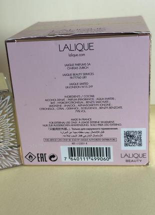 Lalique `amour парфюмированная вода оригинал!7 фото