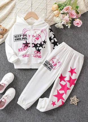 ❤️новинка ❤️  ❗️весняна колекція 💥в цей костюм закохається кожна модниця🥰