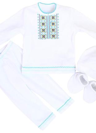 Костюм для крещения мальчика
