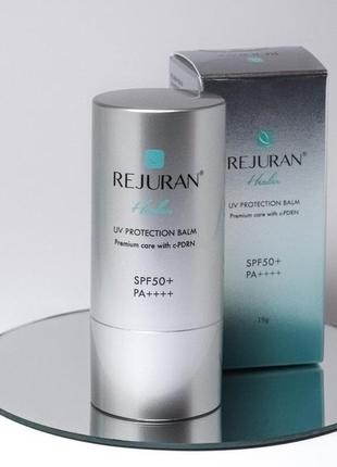 Солнцезащитный бальзам защита rejuran реджуран healer uv protection balm spf50+1 фото