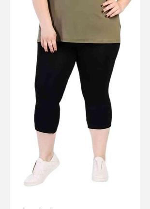 Німеччина капрі з мереживом xxl evro с. м, л, хл, 2хл чорні сині білі9 фото