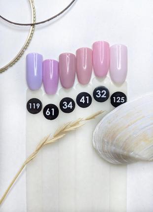 Ніжний, бузковий, рожевий, весняний гель лак