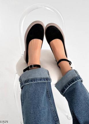 Изысканные замшевые туфельки