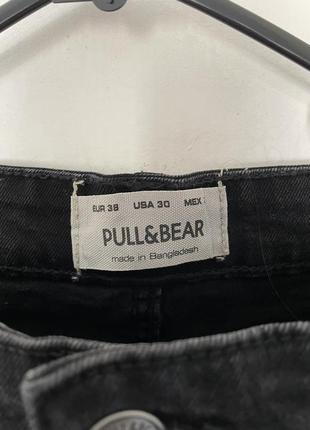 Джинси pull&amp;bear carrot2 фото