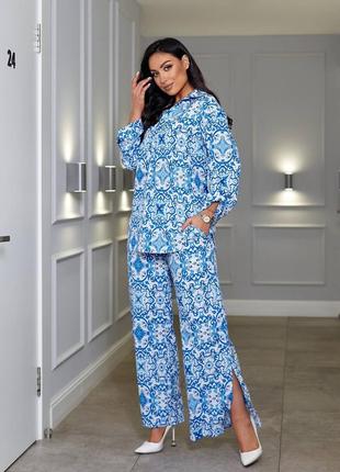 Костюм легкий рубашка и штаны 46-56 р-р