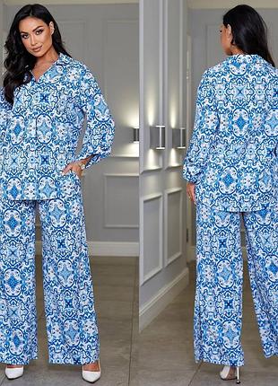 Костюм легкий рубашка и штаны 46-56 р-р