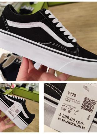 Vans old school platform кеды на платформе на высокой толстой подошве кроссовки вансы черные черно белые1 фото