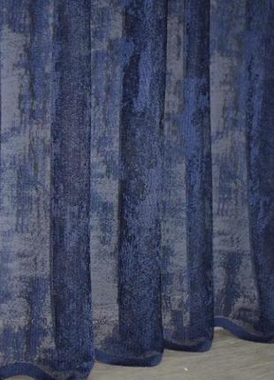 Тюль в вітальню/спальню жакард, колекція "мармур", туреччина. колір темно-синій2 фото