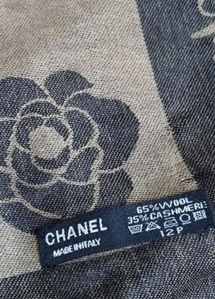 Большой винтажный платок, шарф, шаль, палантин chanel ,италия2 фото