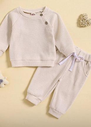 Костюмчик дитячий