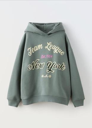 Худи свитшот кофта зара