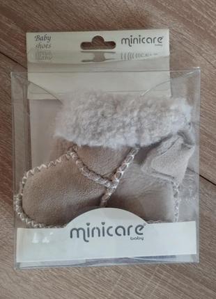 Чопики угги валянки топики