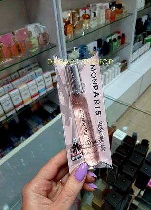Mon paris ysl  ⁇  пробник парфюм!!