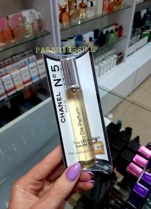 Пробники / духи / парфюм / парфуми жіночі chanel !