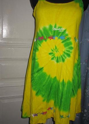 Сарафан.разм 36