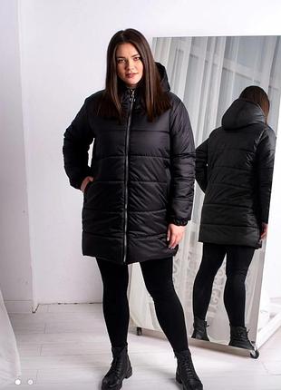 Демисезоная куртка пуховик тонкая долгая миди короткая капюшон женская весенняя батал плюс сайз