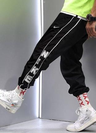 Новинка, сортировочные штаны😍🖤 nike