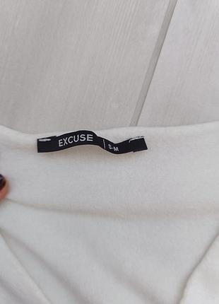 Лонгслів молочного кольору 4