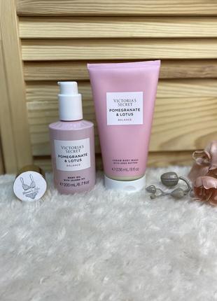 Крем-гель для душа victorias secret natural beauty pomegranate & lotus – гранат и лотос виктория5 фото