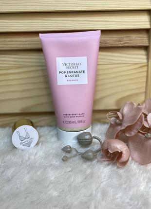 Крем-гель для душа victorias secret natural beauty pomegranate & lotus – гранат и лотос виктория