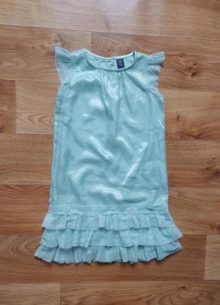 Красивое платье