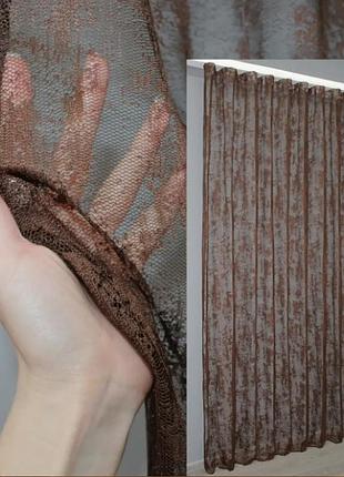 Тюль з жакарду "мармур". колір шоколадний